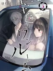 慢行日记 旅行户外综艺在线观看