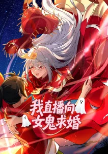 纸上江湖 武侠水墨动漫在线观看